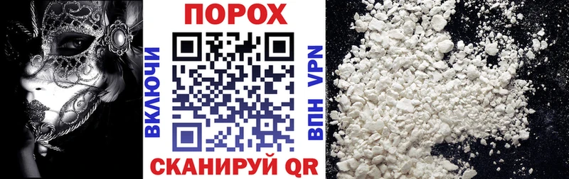 наркошоп  Чулым  Amphetamine 97% 
