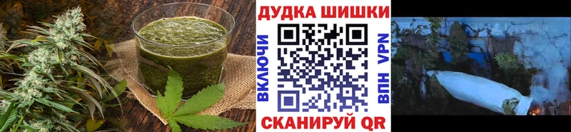 Печенье с ТГК конопля  hydra сайт  даркнет наркотические препараты  Чулым 