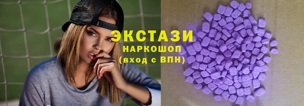 мефедрон мука Баксан
