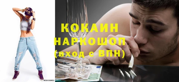 мефедрон мука Баксан