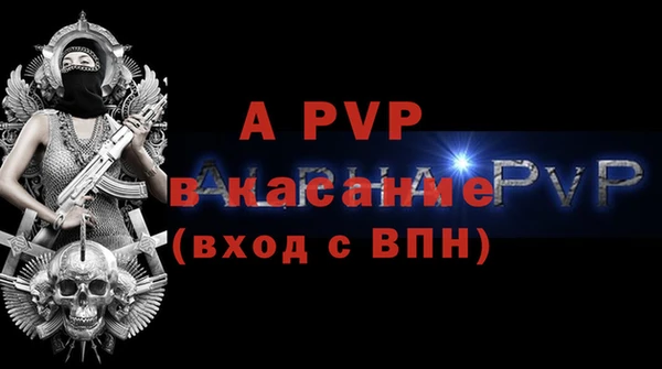 наркотики Балабаново