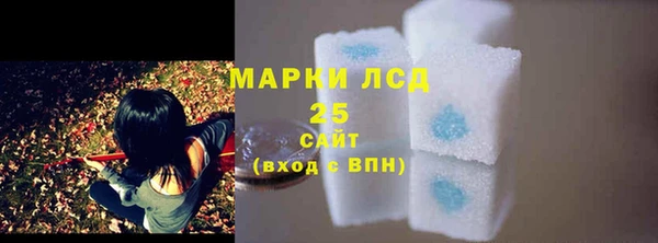 наркотики Балабаново
