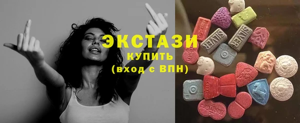 наркотики Балабаново