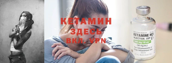 наркотики Балабаново
