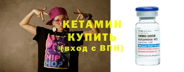 наркотики Балабаново
