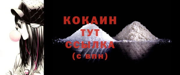 мефедрон мука Баксан