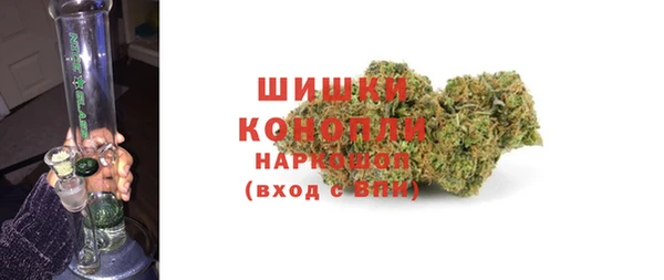 наркотики Балабаново