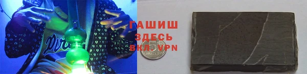 мефедрон мука Баксан