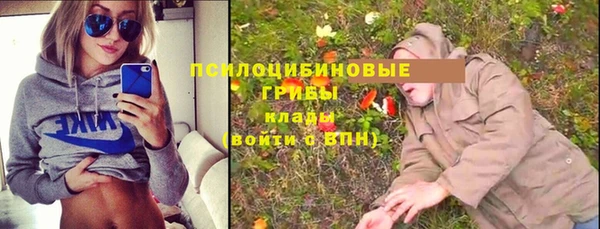 мефедрон мука Баксан