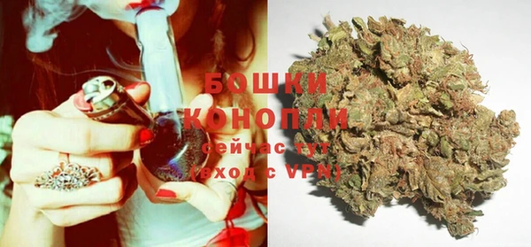 мефедрон мука Баксан