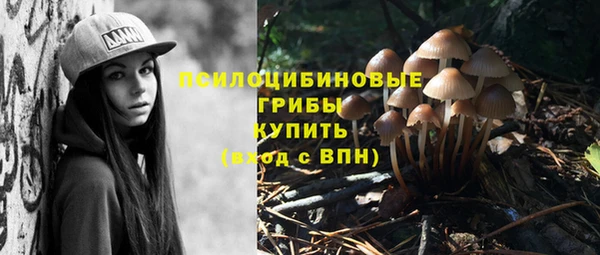 наркотики Балабаново