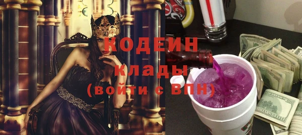 наркотики Балабаново