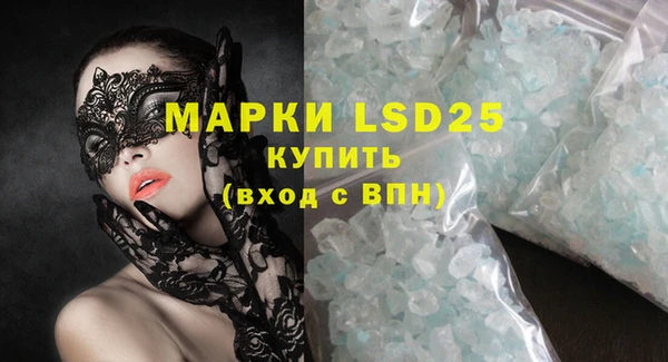 мефедрон мука Баксан