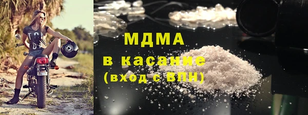 мефедрон мука Баксан