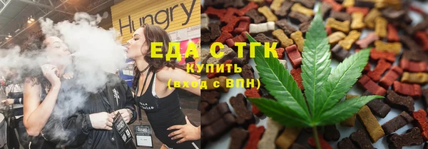 наркотики Балабаново